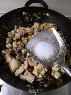 Make Fucking chicken step 8