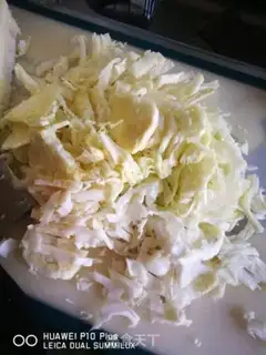Make A simple Korean cabbage step 1
