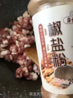 Make ♪ The Quarter Bean fan meat bag ♪ step 10