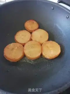 Make Japanese radish step 5