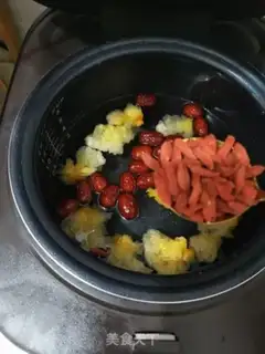 Make Ugly red date soup step 3