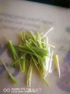 Make A simple Korean cabbage step 5