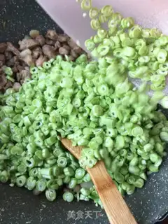 Make ♪ The Quarter Bean fan meat bag ♪ step 15