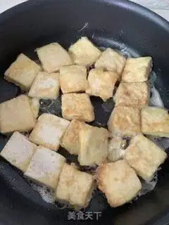 Make Fried tofu step 3