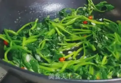Make Potato leaves step 3