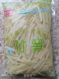 Make Scratch cucumber step 0