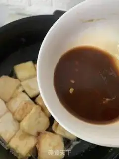 Make Fried tofu step 4