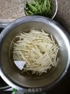 Make Scratch cucumber step 1