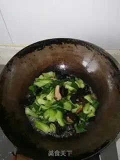 Make Pelican mushrooms step 2