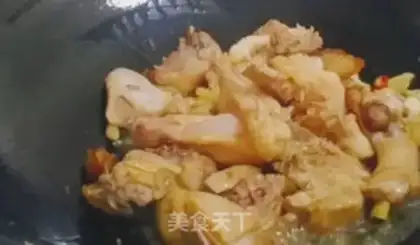 Make Chicken soup step 2
