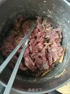 Make Beef fried lilies step 0