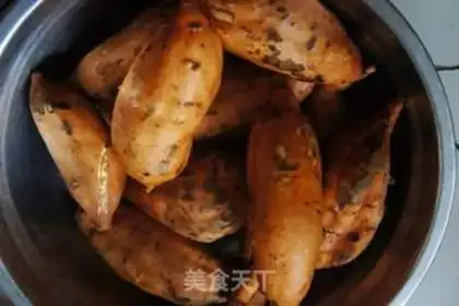 Make Roast potatoes step 0