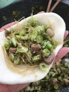 Make ♪ The Quarter Bean fan meat bag ♪ step 27