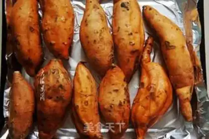 Make Roast potatoes step 1