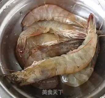Make Breath-breed shrimp step 0