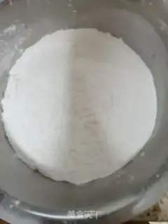 Make The rice soybeans step 0