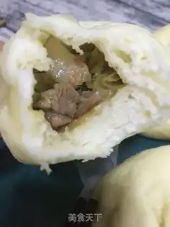 Make ♪ The Quarter Bean fan meat bag ♪ step 29
