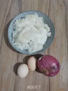 Make Onion egg fried rice step 0