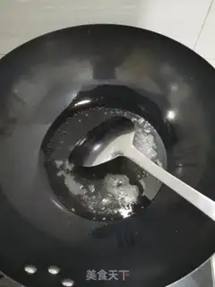 Make Onion egg fried rice step 1