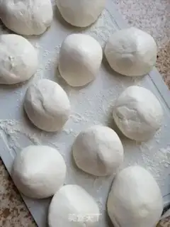 Make The rice soybeans step 2