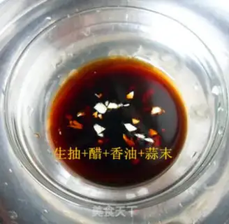 Make Breath-breed shrimp step 5