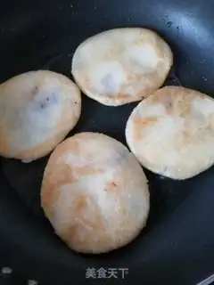 Make The rice soybeans step 5
