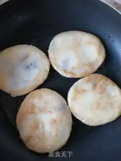 Make The rice soybeans step 6