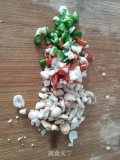 Make Spicy root powder step 0