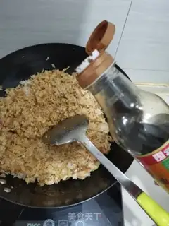 Make Onion egg fried rice step 6