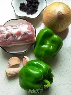 Make A green pepper onion with five flowers step 0