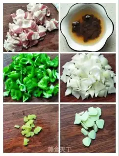 Make A green pepper onion with five flowers step 1