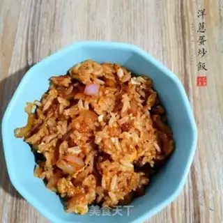 Make Onion egg fried rice step 8