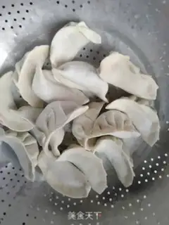 Make Fried dumplings step 0