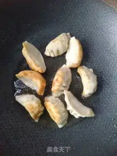 Make Fried dumplings step 3