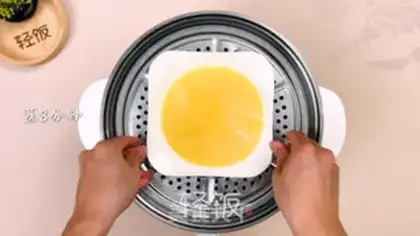 Make Flaming mushrooms step 2
