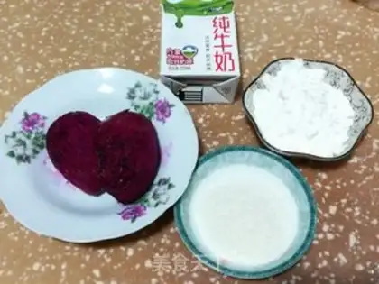 Make A small flamingo milk step 0