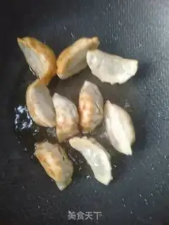 Make Fried dumplings step 5