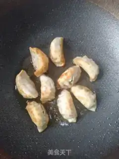 Make Fried dumplings step 6