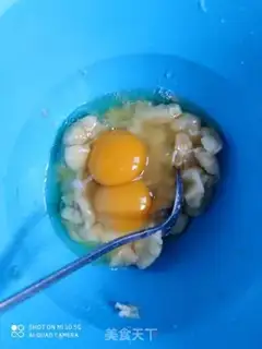 Make Banana breakfast step 2