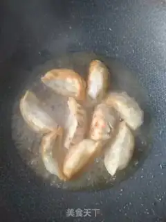 Make Fried dumplings step 8