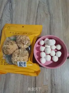 Make Ugly pumpkin step 0