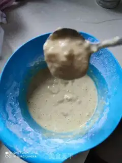 Make Banana breakfast step 5