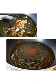 Make Red burning pig spine step 5