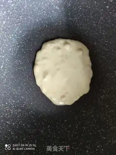 Make Banana breakfast step 7