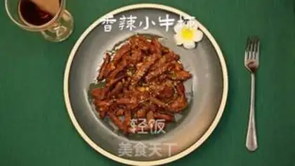 Make Spicy Cow Willow step 5