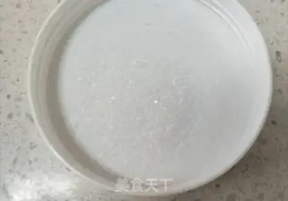Make Pie step 1
