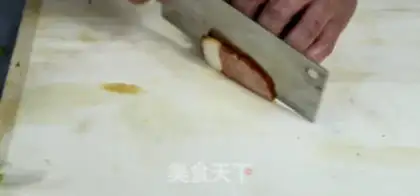 Make Family bacon step 1