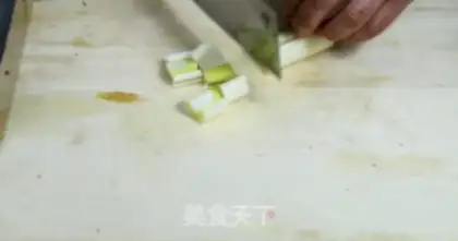 Make Family bacon step 2