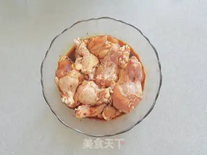 Make Air fried chicken wings step 2