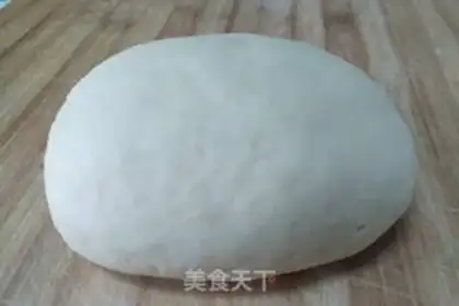 Make Pie step 6